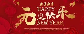 星凱致客戶(hù)一封信！